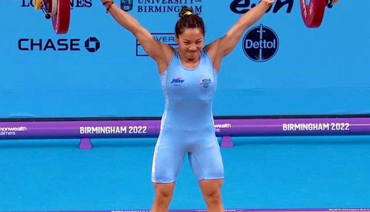 Mirabai Chanu Wins India’s First Gold Medal At CWG 2022